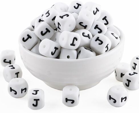 12mm White Square Number Silicone Beads, 20Pcs Cube Heart Number Letter Silicone Beads for Keychain Making, Ideal for Necklace Bracelet Pens and DIY Crafts in Saudi Arabia