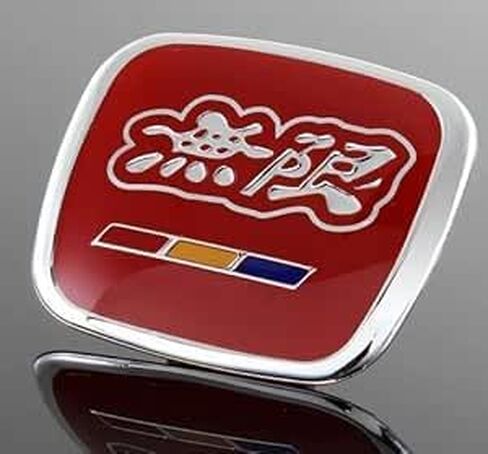Classic Mugen Car Emblem Interior Badge for for Civic Accord S2000 FIT FA5 FD2 SI 50x40mm MU-50B (Black) in Saudi Arabia