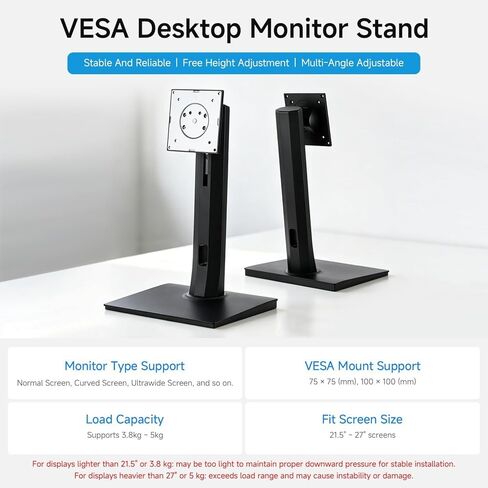 VESA Desktop Monitor Stand for 21.5" ~ 27" Monitors, with 75×75/100×100 (mm) VESA Mounting Holes, Weighted Base, Multi-Angle Adjustable, and Ergonomic Design @XYGStudy (Desk Monitor Stand) in Kuwait