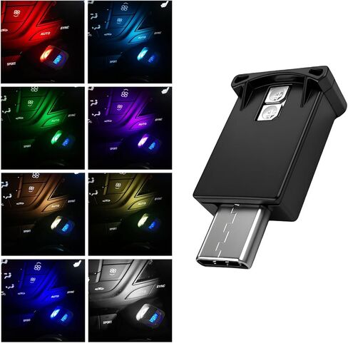 2 PCS USB Type C LED Ambient Light, 8 Colors RGB Car Atmosphere Lamp Adjustable Brightness LED Light, Mini 5V Plug-in Night Lamp Interior Decoration for Vehicle Home Office in Saudi Arabia