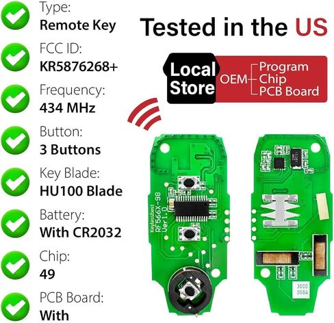 2 Keylessbest Replacement for 2015 2016 2017 2018 2019 Ford Focus w Manual Key Fob Remote Control KR5876268+ 3 Buttons 434MHz in Kuwait