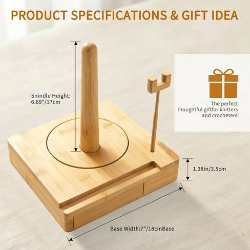 Portable Multi-Functional Wooden Yarn Spool Rotator with Phone Holder, Detachable Yarn Spool Box and Crochet Accessory Storage Box, Designed for Knitting Enthusiasts. (Original Wood Style) in Saudi Arabia