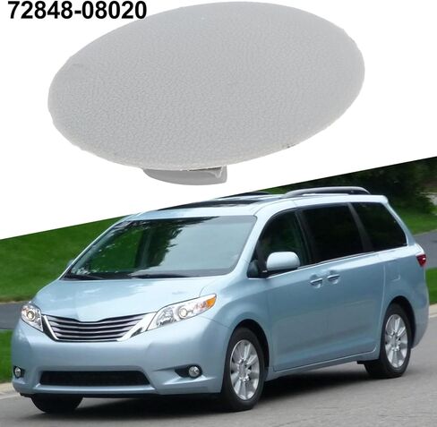 Armrest Cap OEM 72848-08020-B0 For Toyo­ta for Sienna 2011-2015,Gray Plastic Direct Replacement Interior Seat Accessory Compatible With Front Seats in Saudi Arabia