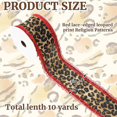 Whaline Leopard Print Wired Edge Ribbon Craft Ribbons Red Lace Brown Black Cheetah Fabric Ribbon for Wreath Bow DIY Wrapping Party Decor, 10 Yard in Kuwait