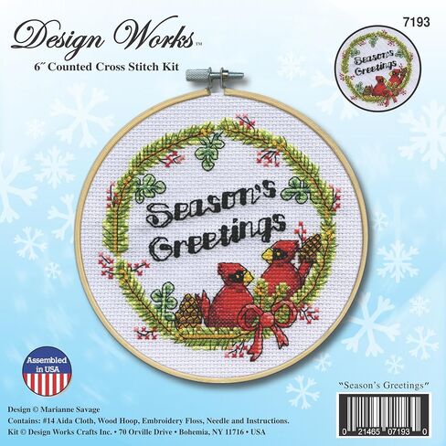 مجموعة غرز متقاطعة من Design Works Crafts Seasons Greetings مع حلقة in Kuwait
