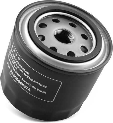 Engine Oil Filter Fit for TYM T474 T494 T574 for Branson 3015H 3120 3515 3520 3725 4015 4020 4225 4520 4720 5220H 6530 6640 7845R 8050C Tractors Replace EA00004647A EA00001160B in Saudi Arabia
