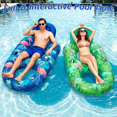 FindUWill Inflatable Pool Float Lounger Adult-2 Pack 65" x 42" Pool Floats Chairs, Inflatable Pool Float Lounge Raft with Cup Holder, Backrest for Summer Beach Lake in Saudi Arabia