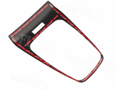 for Ford Fusion Mondveo 2013 2014 2015 2016 Carbon Fiber Style ABS Gear Shift Panel Cover Trim in Saudi Arabia