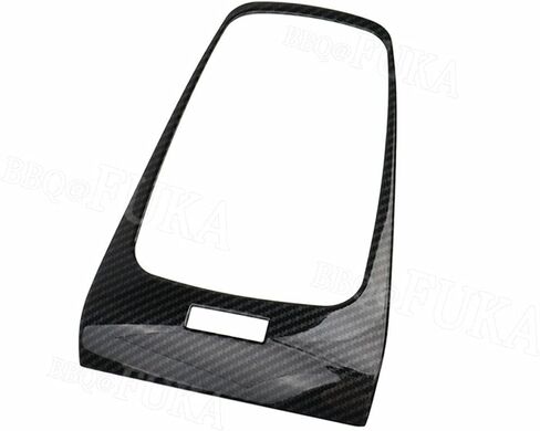 for Ford Fusion Mondveo 2013 2014 2015 2016 Carbon Fiber Style ABS Gear Shift Panel Cover Trim in Saudi Arabia