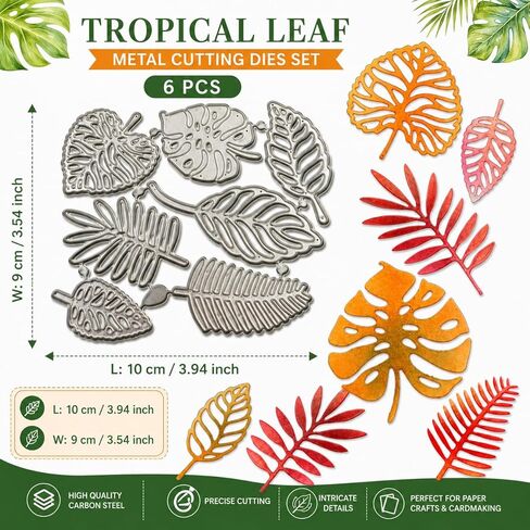 1set Metal Cutting Dies for Paper Embossing & Stencils, Leaf Shape Set, Perfect for Scrapbooking, Album Making, Card Craft Projects in Kuwait