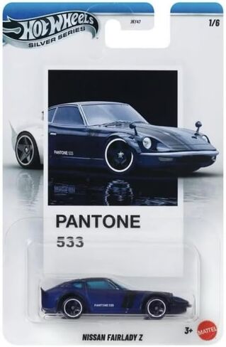 Hot Wheels Silver Series Pantone 533 Nissan Fairlady Z [Blue] 1/6, 1:64 Scale Diecast Toy Vehicle in Kuwait