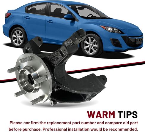 BBM2-33-021C Passenger Side Front Steering Knuckle Compatible with 2010 2011 2012 2013 Mazda 3 Replace# 686-380 BBM2-33-021 BBM233021 in Saudi Arabia