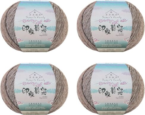 Susan's Family Sudden Impression Yarn - 100g (3.53 Ounces)- Knitting, Crocheting & Crafts (4, 01#Crimson Flash) in Saudi Arabia
