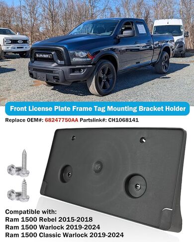 إطار لوحة الترخيص الأمامي لـ 2015-2018 Ram 1500 Rebel & 2019-2024 Ram 1500 Warlock Classic Warlock المصد الأمامي لوحة الترخيص حامل دعامة تثبيت استبدال # 68247750AA CH1068141 in Kuwait