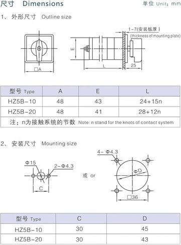 Cam Switch HZ5B-20/4DG Combination Changeover Rotary Switches 3 Positions (1-0-2) 4 Poles 20A 690V Silver Contact in Kuwait