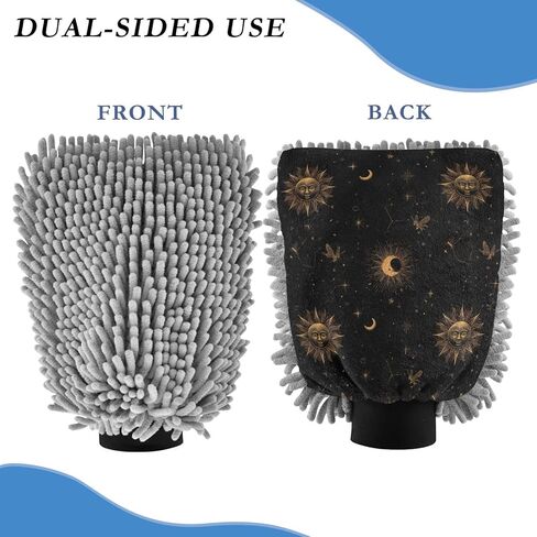 ALAZA Sun Moon Stars Astrology Car Wash Mitt Scratch Free, 2 Pack Absorbent Microfiber/Chenille Washing & Drying Mitts, M in Kuwait