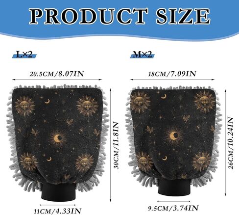 ALAZA Sun Moon Stars Astrology Car Wash Mitt Scratch Free, 2 Pack Absorbent Microfiber/Chenille Washing & Drying Mitts, M in Kuwait