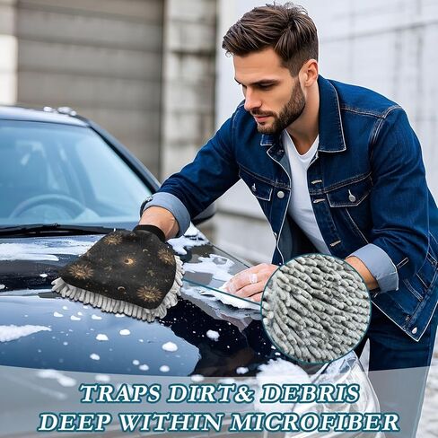 ALAZA Sun Moon Stars Astrology Car Wash Mitt Scratch Free, 2 Pack Absorbent Microfiber/Chenille Washing & Drying Mitts, M in Kuwait