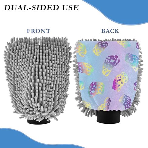 ALAZA Rainbow Cheetah Print Leopard Spots Car Wash Mitt Scratch Free, 2 Pack Absorbent Microfiber/Chenille Washing & Drying Mitts, L in Kuwait