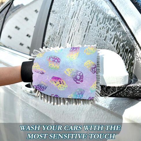 ALAZA Rainbow Cheetah Print Leopard Spots Car Wash Mitt Scratch Free, 2 Pack Absorbent Microfiber/Chenille Washing & Drying Mitts, L in Kuwait