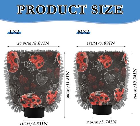 قفاز غسيل وتجفيف السيارة من ALAZA Lady Bug Hearts خالٍ من الخدوش، عبوتان من الألياف الدقيقة الماصة/الشانيل للغسيل والتجفيف، مقاس M in Kuwait
