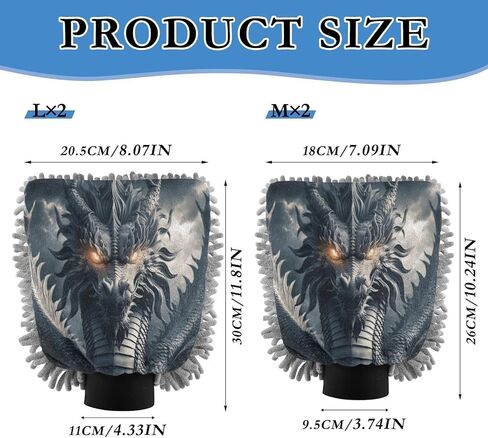 ALAZA Dragon Portrait Magic Car Wash Mitt Scratch Free, 2 Pack Absorbent Microfiber/Chenille Washing & Drying Mitts, L in Kuwait