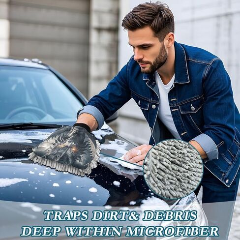 ALAZA Dragon Portrait Magic Car Wash Mitt Scratch Free, 2 Pack Absorbent Microfiber/Chenille Washing & Drying Mitts, L in Kuwait