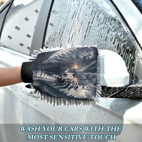 ALAZA Dragon Portrait Magic Car Wash Mitt Scratch Free, 2 Pack Absorbent Microfiber/Chenille Washing & Drying Mitts, L in Kuwait