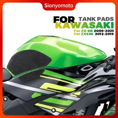 Fuel Gas Tank Pad Protector Stickers Decal Set Compatible with Ninja ZX-6R 2009-2026/ZX-636 2012-2019 - Anti-Slip Protective Kit, Black | 4-Piece in Saudi Arabia