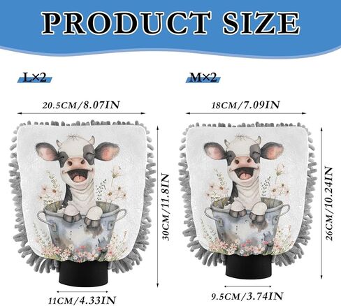 قفاز غسيل السيارات من ALAZA Baby Cow Grass خالٍ من الخدوش، عبوتان من قفازات الغسيل والتجفيف المصنوعة من الألياف الدقيقة الماصة/الشانيل، مقاس L in Kuwait
