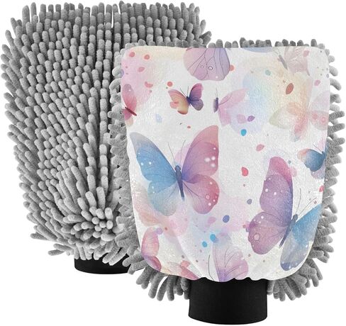 ALAZA Pink & Blue Butterfly Car Wash Mitt Scratch Free, 2 Pack Absorbent Microfiber/Chenille Washing & Drying Mitts, L in Kuwait