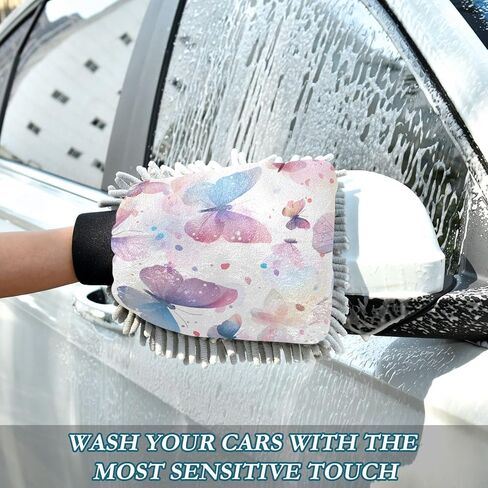 ALAZA Pink & Blue Butterfly Car Wash Mitt Scratch Free, 2 Pack Absorbent Microfiber/Chenille Washing & Drying Mitts, L in Kuwait