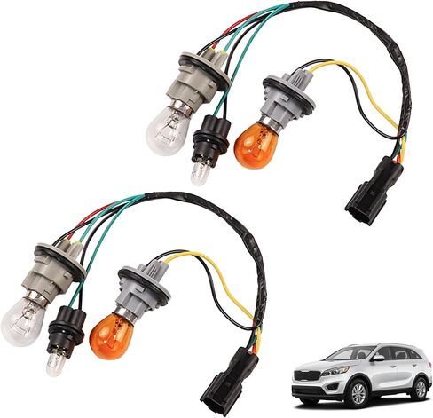 2 Pcs Tail Light Wiring Harness Socket Holder w/Bulbs Compatible with 2015 2016 2017 2018 Kia Sorento Outer Tail Lamp Socket Replaces 92480-C6000 in Kuwait