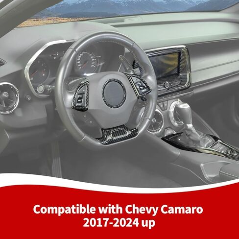 RAZPOY لمجموعة Camaro الداخلية، 6 قطع من لوحة ناقل الحركة وغطاء راديو لشاشة الملاحة متوافق مع 2017-2023 Chevy Camaro، ألياف الكربون (شاشة صغيرة) in Kuwait