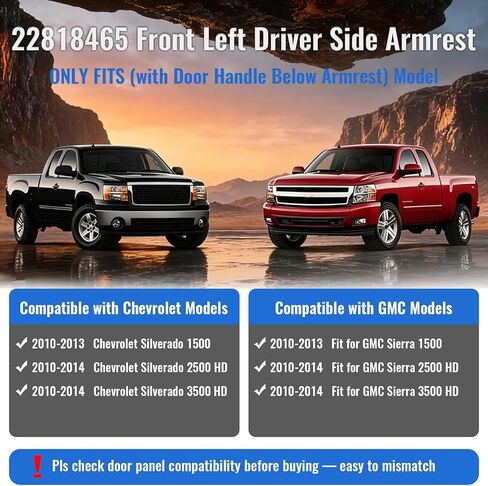 22818465 طقم إصلاح مسند الذراع الأمامي الأيسر للسائق مناسب لسيارة Chevy Silverado & GMC Sierra 2010-2014، 1500 2500HD 3500HD، لوحة الباب مع مقبض تحرير أسفل مسند الذراع، أسود in Kuwait