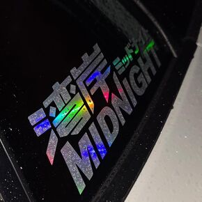 JDM Midnight Holographic Edition Vinyl Decal Sticker Racing Exhaust Drift Japanese 8x2.85 inch in Saudi Arabia