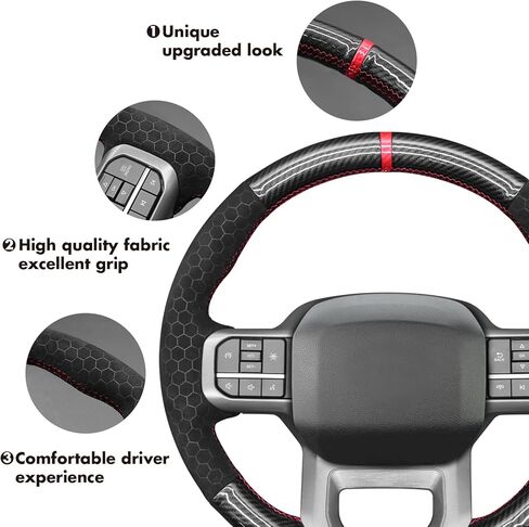 غطاء عجلة القيادة MEWANT لسيارة Ford F-150 F150/ F-150 (Lightning) / F-350 F350 / F-450 F450 / غطاء عجلة القيادة مخيط يدويًا in Saudi Arabia
