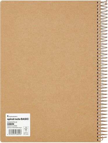 Maruman Spiral Note Basic Lined Notebook- B5, 9.92" x 7.44", 150 Sheets / 300 Pages, 6.5mm Narrow Ruled Journal, Perforated Pages & Wire-Bound to Lay Flat, Sturdy Black Kraft Cover, Made in Japan in Kuwait