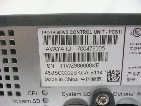 وحدة التحكم Avaya IPO 500V2 (متجددة) in Kuwait