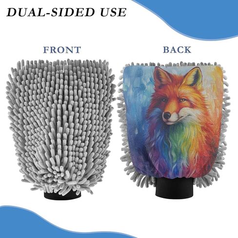 ALAZA Fox Rainbow Painting Car Wash Mitt Scratch Free, 2 Pack Absorbent Microfiber/Chenille Washing & Drying Mitts, L in Kuwait