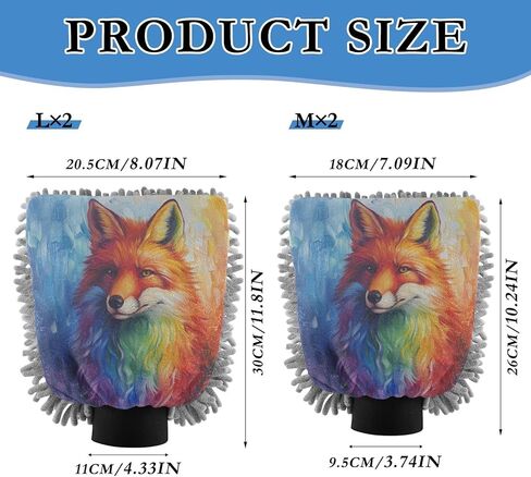 ALAZA Fox Rainbow Painting Car Wash Mitt Scratch Free, 2 Pack Absorbent Microfiber/Chenille Washing & Drying Mitts, L in Kuwait