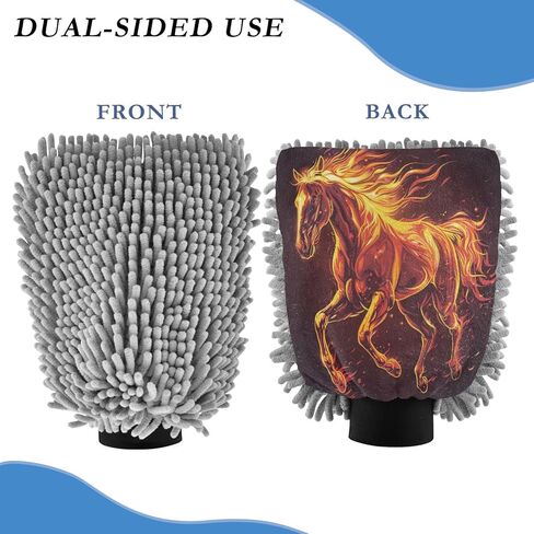 ALAZA Red Running Horse Flame Car Wash Mitt Scratch Free, 2 Pack Absorbent Microfiber/Chenille Washing & Drying Mitts, M in Kuwait