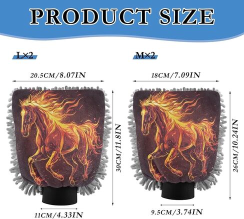 ALAZA Red Running Horse Flame Car Wash Mitt Scratch Free, 2 Pack Absorbent Microfiber/Chenille Washing & Drying Mitts, M in Kuwait