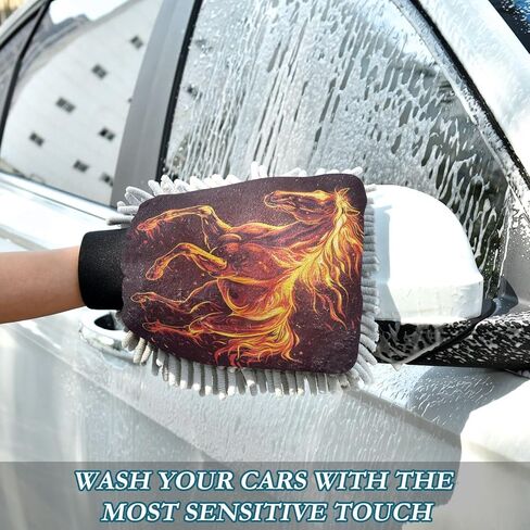 ALAZA Red Running Horse Flame Car Wash Mitt Scratch Free, 2 Pack Absorbent Microfiber/Chenille Washing & Drying Mitts, M in Kuwait