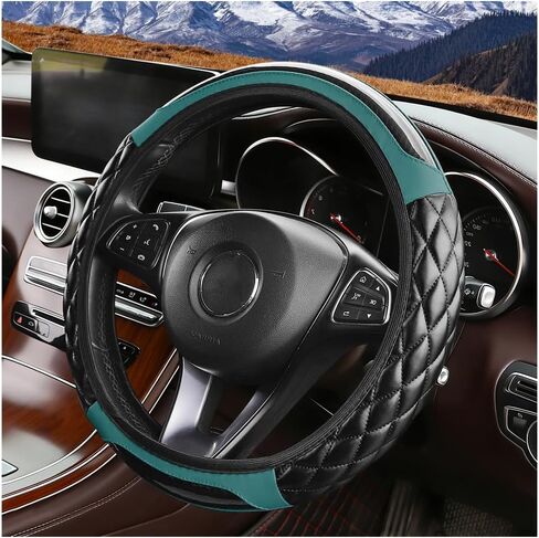 Car Steering Wheel Cover, 14.5"-15" Elastic Sretch Carbon Fibre Leather Anti-Slip Vehicle Wheel Cover Protector, Automotive Interior Accessories, Universal for Sedan RV Truck (Dark Green) in Saudi Arabia