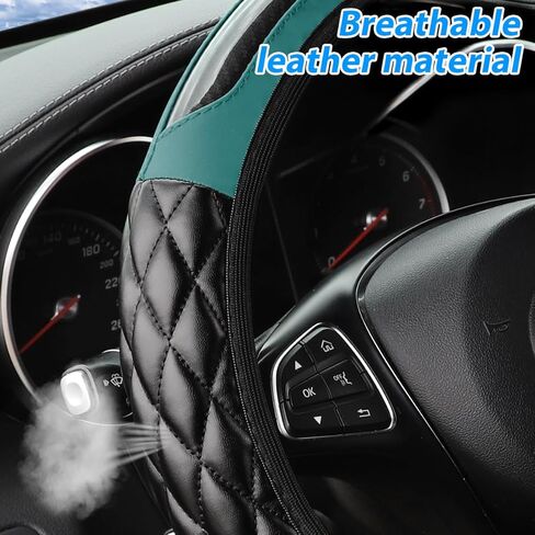 Car Steering Wheel Cover, 14.5"-15" Elastic Sretch Carbon Fibre Leather Anti-Slip Vehicle Wheel Cover Protector, Automotive Interior Accessories, Universal for Sedan RV Truck (Dark Green) in Saudi Arabia