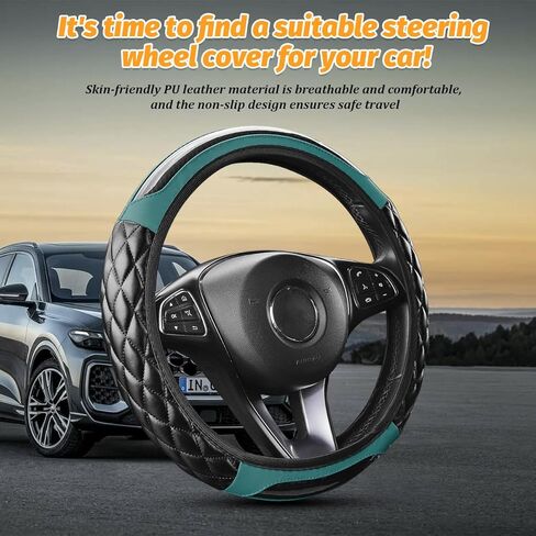 Car Steering Wheel Cover, 14.5"-15" Elastic Sretch Carbon Fibre Leather Anti-Slip Vehicle Wheel Cover Protector, Automotive Interior Accessories, Universal for Sedan RV Truck (Dark Green) in Saudi Arabia