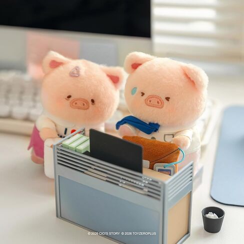Lulu The Piggy Blind Box - My Workplace Partners Series Plush Keychain Blind Boxes Monitor Decor Figurine Pendant Cute Stuffed Animal Mystery Box Collectibles Home Decoration Birthday Gift, Single Box in Saudi Arabia