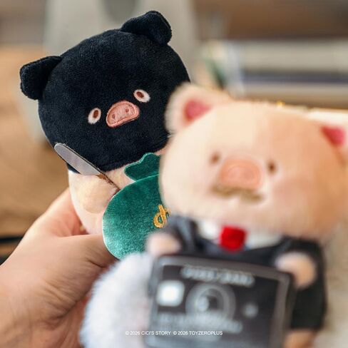 Lulu The Piggy Blind Box - My Workplace Partners Series Plush Keychain Blind Boxes Monitor Decor Figurine Pendant Cute Stuffed Animal Mystery Box Collectibles Home Decoration Birthday Gift, Single Box in Saudi Arabia