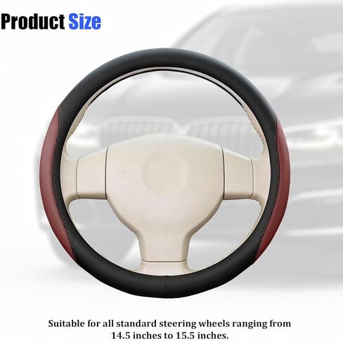 HZEL Car Steering Wheel Cover, Comfort Grip Design Vehicle Steering Wheel Wrap with Anti-Slip Lining, Auto Interior Protective Cover, Universal for SUV RV Pickup (Wine Red) in Saudi Arabia